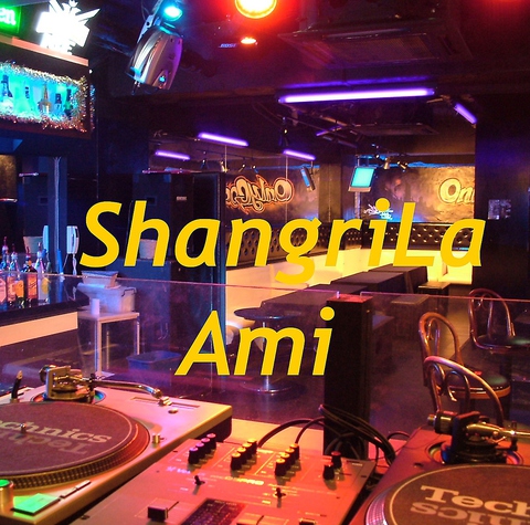 貸切パーティースペース Shangrila シャングリラ 歌舞伎町店