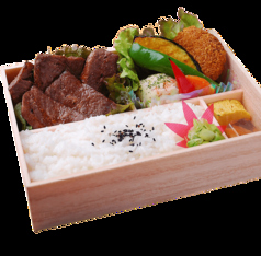 リーズナブル◎国産牛の焼肉弁当