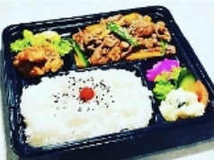 熟成ダレジンギスカン弁当