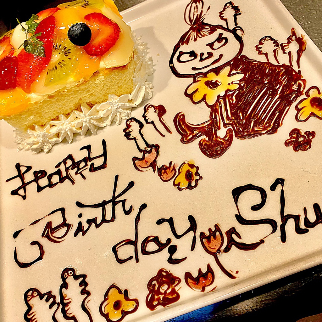 神戸牛 喜山の写真ギャラリー