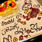 神戸牛 喜山の写真ギャラリー