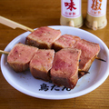 料理メニュー写真&nbsp;数量限定!!厚切り牛たん串(１本)