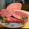 焼肉 肉匠最上 掛川本店のおすすめポイント1