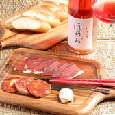 Wine Shop&Bar Degusta デグスタのおすすめ料理2