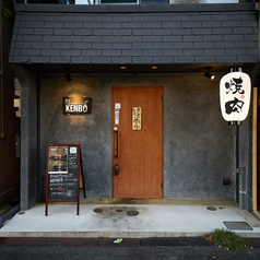 【歓送迎会を楽しく☆】22名様から35名様まで貸切可能です。会社の歓送迎会やイベントに最適なプライベート空間をご提供します♪