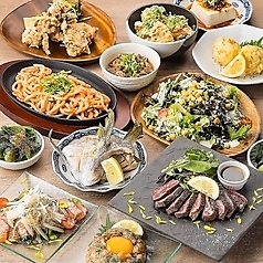 かんぱい屋 名駅4丁目店特集写真1