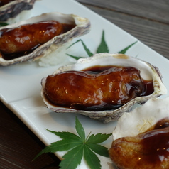 頤和園 いわえん 天神店のコース写真