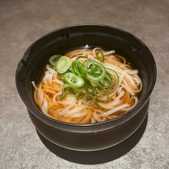 【〆の一品/お勧め】さっぱり稲庭うどん