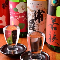 ◆日本酒や焼酎の種類も豊富なのがうれしい◆