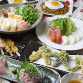 秋田郷土料理 Kitchen HARU キッチン ハルのおすすめ料理2