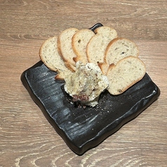 ゴルゴンクリームチーズディップはちみつ黒胡椒