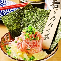 ■老若男女問わずみんな大好きな料理取り揃え♪