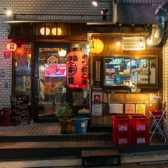 焼き鳥 桂の雰囲気1