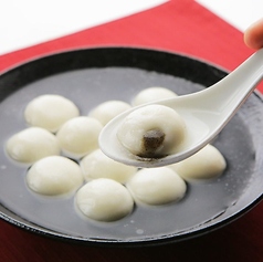 台湾風ゴマタンエン(HOT)