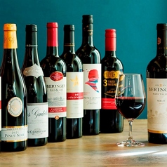 毎週月・木はワインがお得!新宿でワインを楽しむ♪