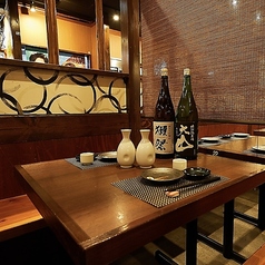 国産牛タン・海鮮・食べ飲み放題 隠れ家個室居酒屋 吉の蔵 田町駅前店特集写真1