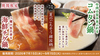 しゃぶしゃぶ温野菜 八熊通店のURL1