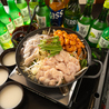 韓国料理テヤン 太陽のおすすめポイント1