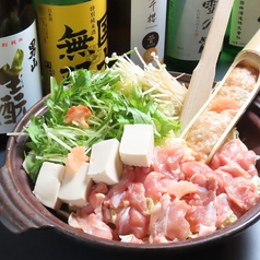 炭焼あぶりや 一期一会 いちごいちえのコース写真