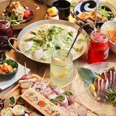 博多うずまき 長崎思案橋店の写真
