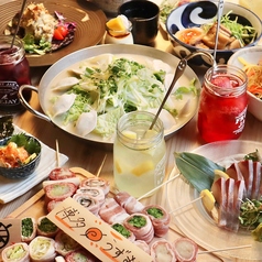 博多うずまき 長崎思案橋店の写真