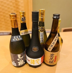 しゃぶ春の酒