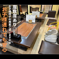 かなうの雰囲気1