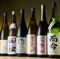 日本各地の日本酒を堪能ください。