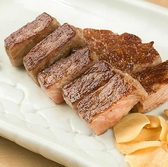 ステーキハウス鉄板焼 巴のおすすめ料理3