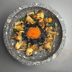 石焼とびっこチュクミビビンバ