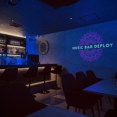 Music Bar Deploy ミュージックバーデプロイの特集写真