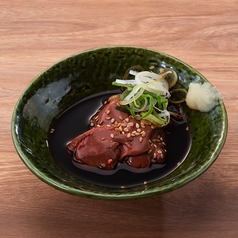 鶏白肝ねぎまみれ