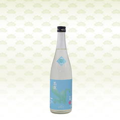 陽月 ひづきのおすすめドリンク2