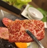 焼肉あまねのおすすめポイント2