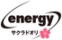 energy サクラドオリロゴ画像