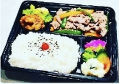 塩揉みダレジンギスカン弁当