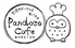 Pandozo Cafe パンドーゾカフェのロゴ