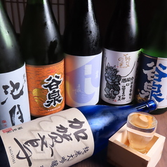 一つ一つ丁寧に握る「おにぎり」や地酒をご堪能あれ♪