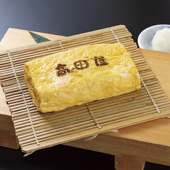 だし巻き玉子