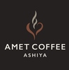 AMET COFFEE ASHIYAの写真