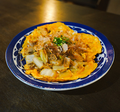 漬物ステーキ