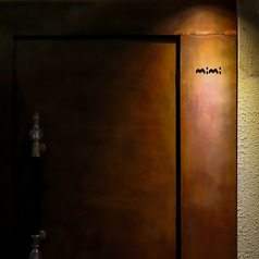 mimi ミミの外観2