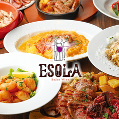 ESOLA 代々木上原店の特集写真