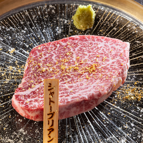 【全席個室】上質な肉と、静かな時間を愉しむ。
