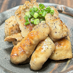 網焼き塩ホルモン