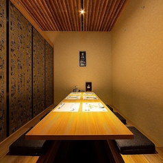 和食居酒屋 隠れ家 八州 ー小倉ーの特集写真