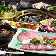 牛陣焼肉 南千住店のコース写真