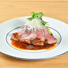 よだれハラミ(和牛)