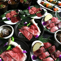 焼肉の名門 天壇 桂五条店のコース写真