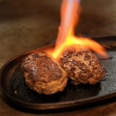 ハンバーグ鉄板（3個）